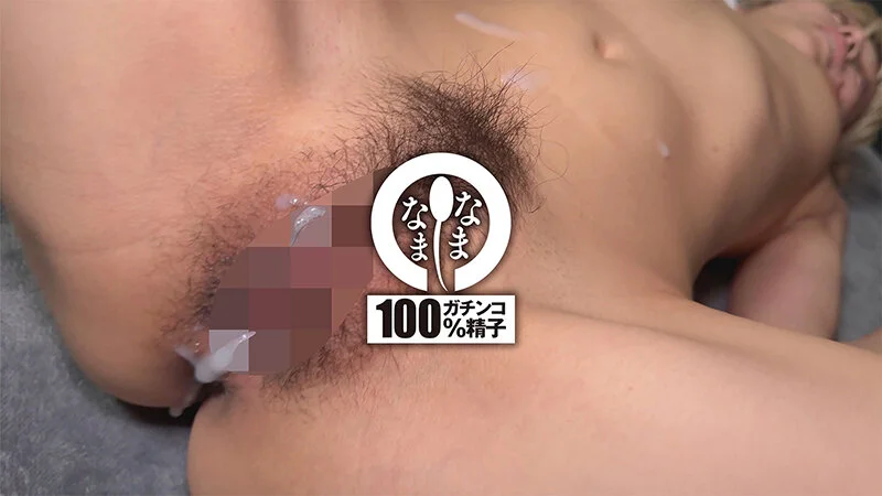 SNAMH-006:ノンストップ生輪アクメ 金髪M嬢バニー真正中出し3発 安堂はるの